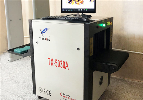 怎么選購行李安檢機(jī)？
