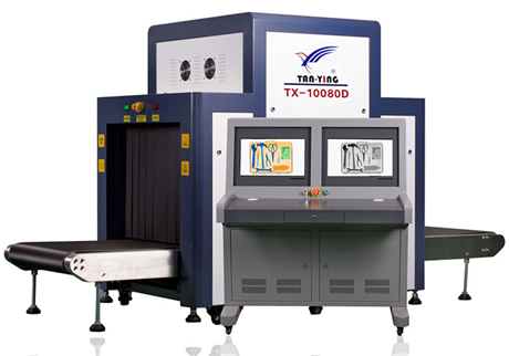 行李檢查X光機(jī)，為交通安全保駕護(hù)航。