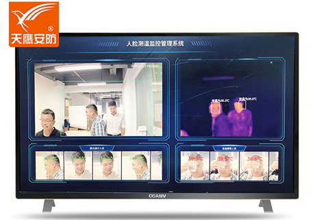 熱成像測溫儀對于室外檢測，可以應用什么樣的環(huán)境